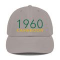 Cameroon 1960 Dad Cap - Origins Clothing