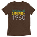 Cameroon 1960 T-Shirt - Origins Clothing