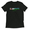 Djibouti Djibouti T-Shirt - Origins Clothing