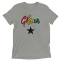 Ghana Star T-Shirt - Origins Clothing