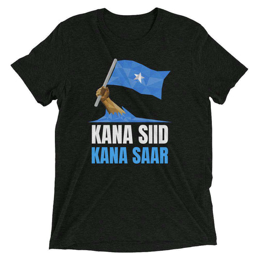 Somali Flag T-Shirt