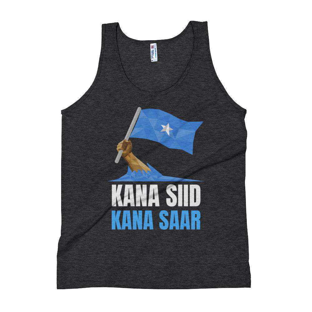 Somali Flag Tank Top