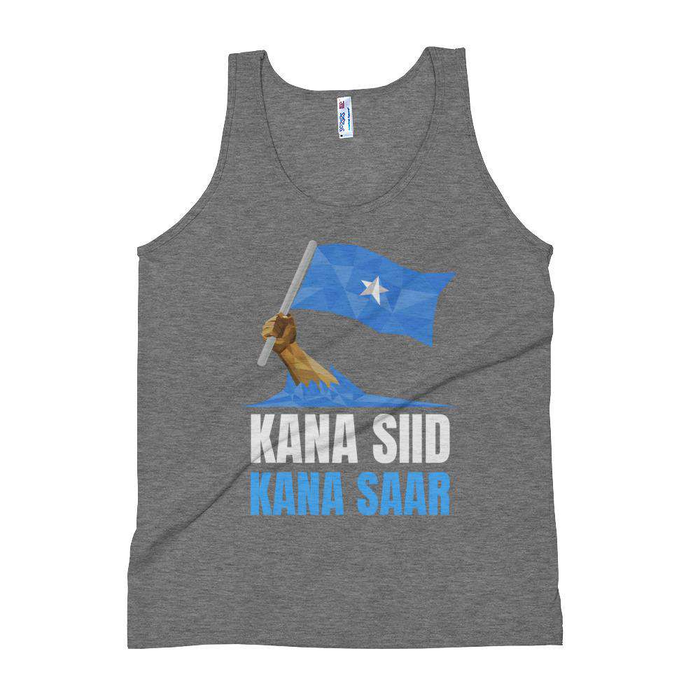 Somali Flag Tank Top