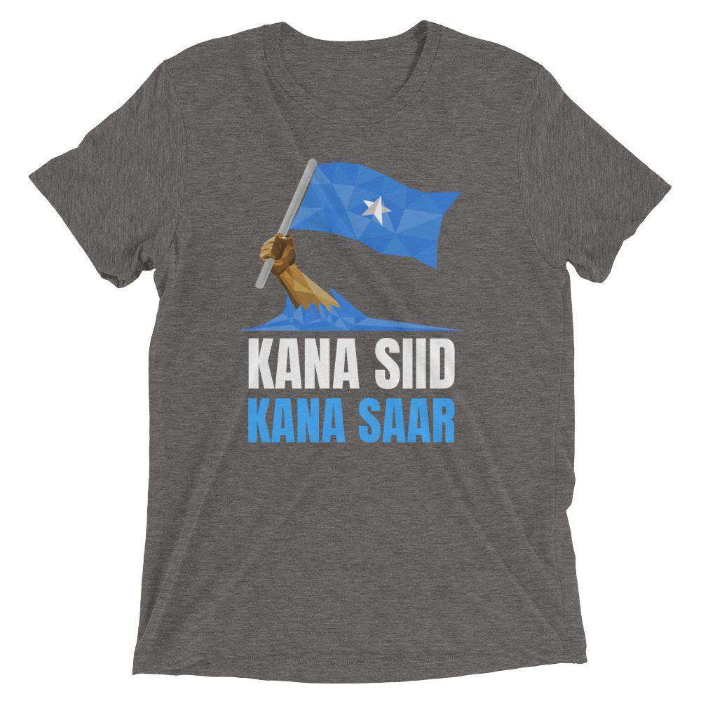Somali Flag T-Shirt