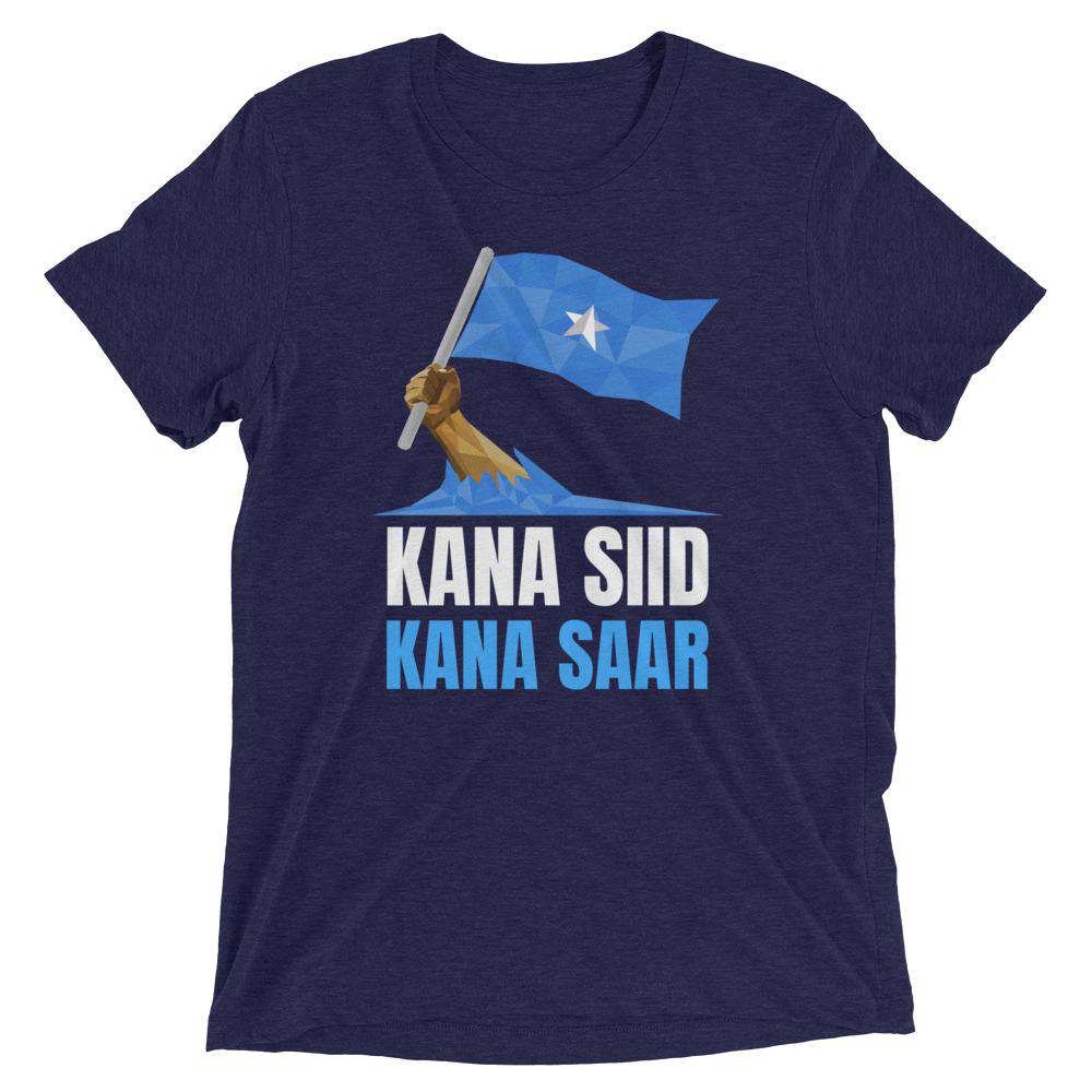 Somali Flag T-Shirt