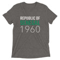 Senegal 1960 T-Shirt - Origins Clothing