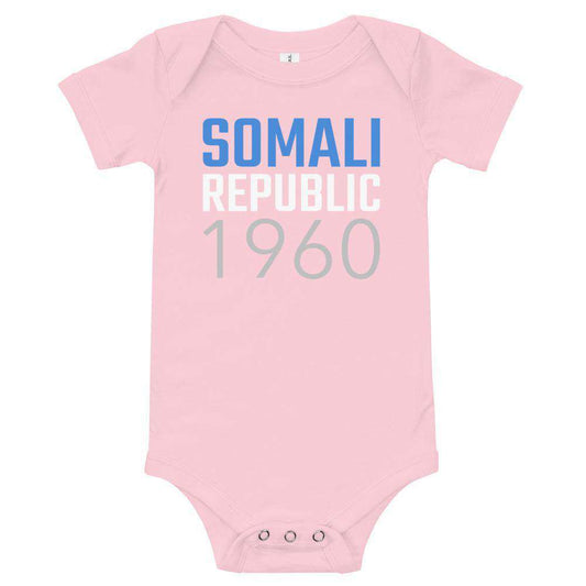 Somalia 1960 Baby Onesie - Origins Clothing