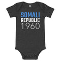 Somalia 1960 Baby Onesie - Origins Clothing