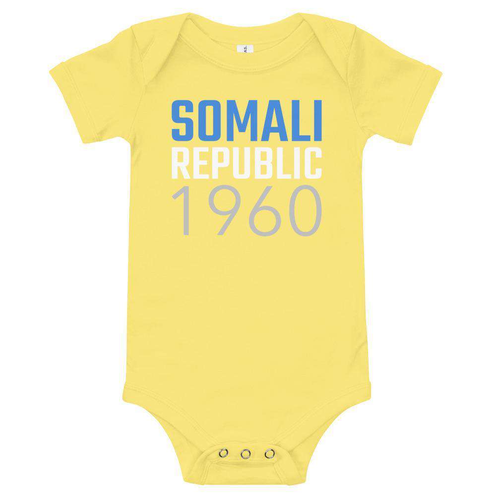 Somalia 1960 Baby Onesie - Origins Clothing