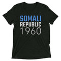 Somalia 1960 T-Shirt - Origins Clothing